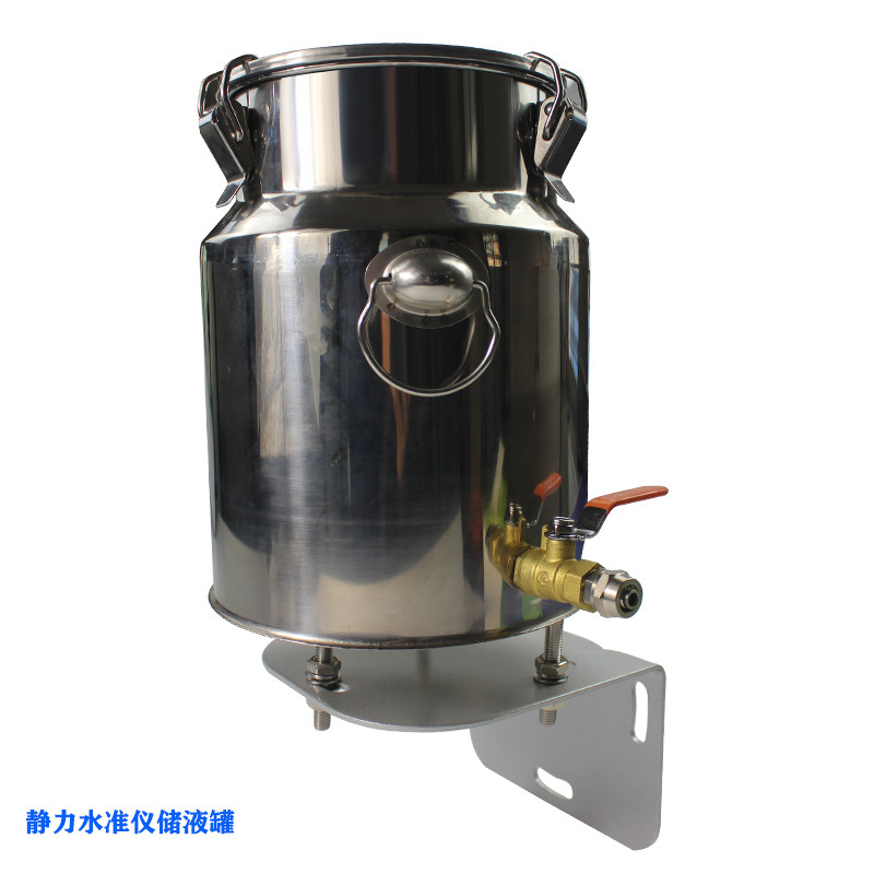 <b>靜力水準(zhǔn)儀儲(chǔ)液罐</b>