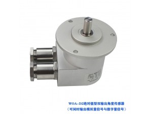 <b>雙輸出型磁感應多圈角度傳感器</b>