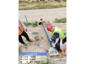 <b>米朗MPS系列拉繩線式位移傳感器山體滑坡監(jiān)測</b>