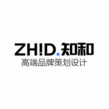 七年深耕，成就品牌 廣州知和設計的一站式品牌與包裝設計之路