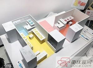 昨天，重慶大學(xué)上演一場腦洞大開的設(shè)計(jì)秀 學(xué)生畢業(yè)設(shè)計(jì)智造未來生活