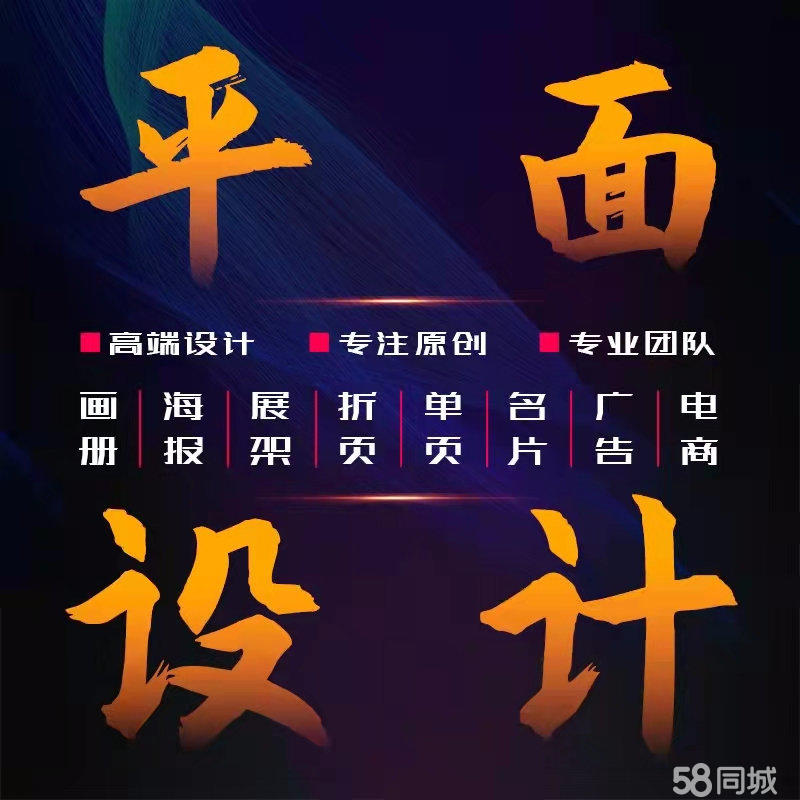 江鎮(zhèn)簽名設計 點亮商務形象的個性之選